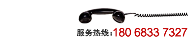 野小蠻身高管理中心